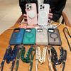 Telefon kapları – Smartphone Bumper Kılıflar