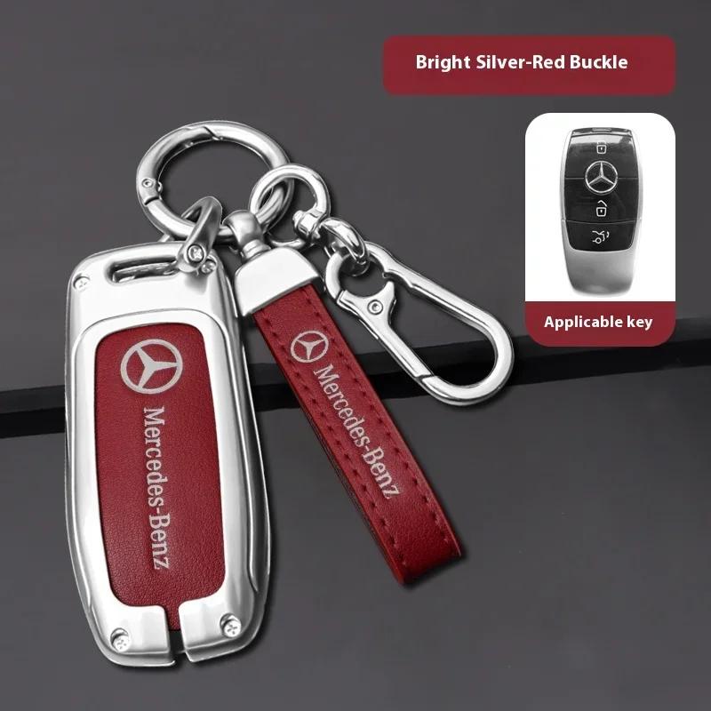 Car Sticker For Mercedes-Benz CLA CLS  GLA GLB GLC GLE GLS Car Zinc Alloy Key Case Key Bag Car Metal Key Shell Mercedes Benz Acc