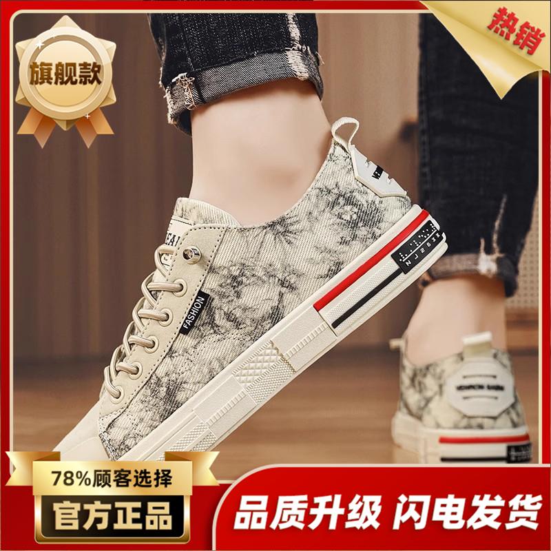 Canvas new autumn casual board shoes soft-soled cloth shoes summer