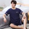 Summer Men's Pajamas Knit Pajamas Set Pajamas Big Boys Pajamas Family Clothing