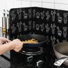 Kitchen Stove Foil Plate Preventoil Splash Cooking  Baffle Specialty Tool
