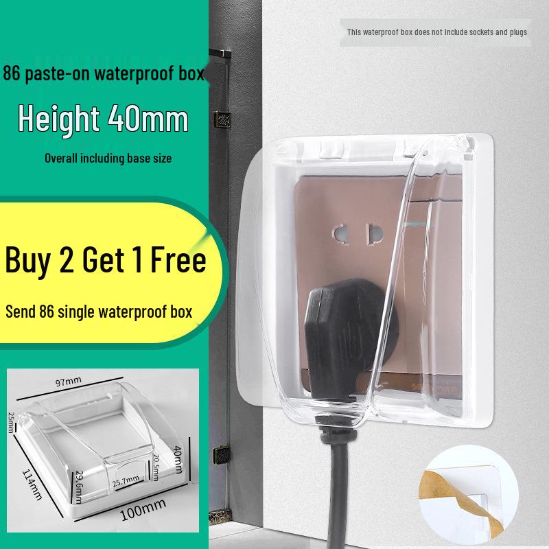 86 Type Waterproof Bathroom Socket Cover - Adhesive Splashproof Protective Box