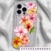 One Flower Is Suitable for Apple 16promax Mobile Phone Case 15plus Airbag 14 Transparent 13 Advanced 12 European and American 11.