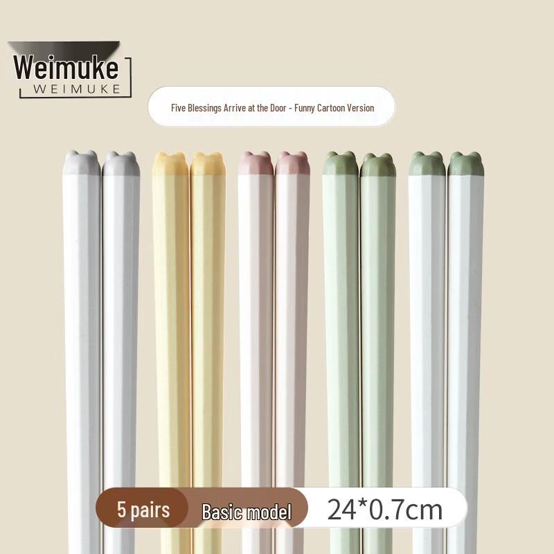 Weimuke YiCai Alloy Chopsticks with Creative Cartoon Design, 5 Pairs Set