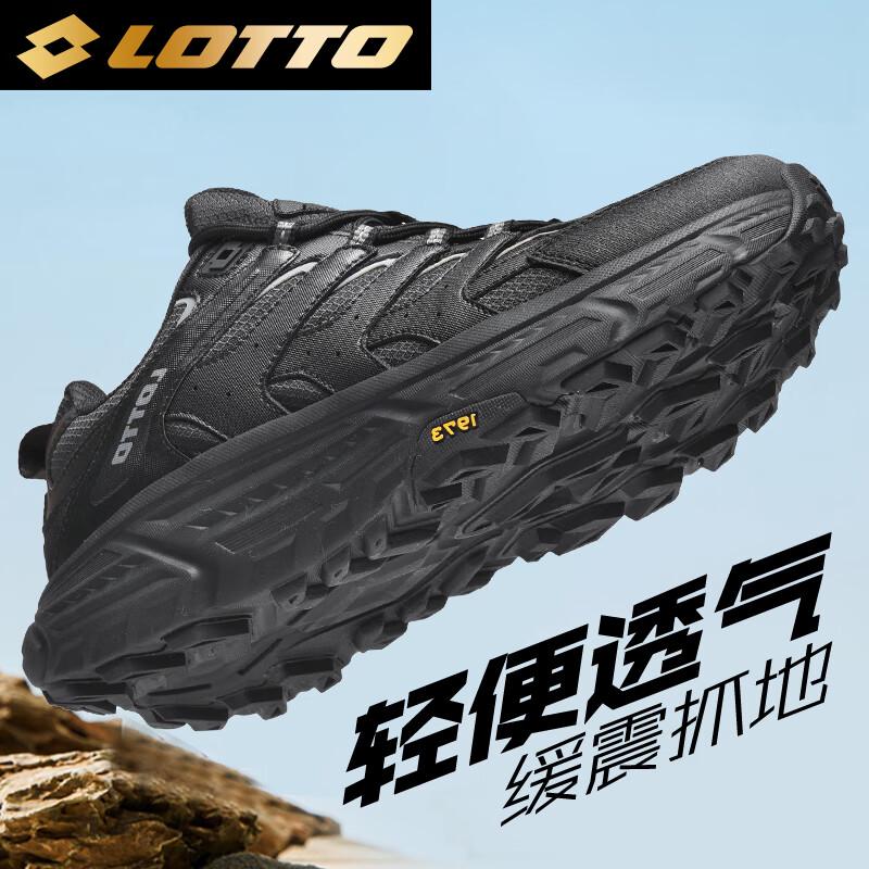 

Lotto Men s Outdoor Trail Running Shoes 5911 EUR 40