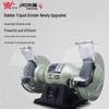 Golden Tripod 6" Multifunctional Electric Bench Grinder & Knife Sharpener MQD3215-S