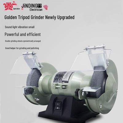 Golden Tripod 6" Multifunctional Electric Bench Grinder & Knife Sharpener MQD3215-S