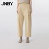 JNBY 2025 Summer Loose Fit Cropped Casual Trousers 5P4E14030