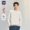 HLA Men's Chinese Dragon Series Soft Knit Pullover Sweater