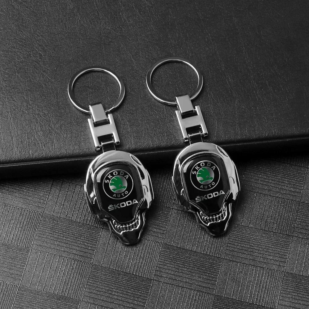 3D Metal/leather Car Logo Keychain Key Ring Pendant Accessories For Skoda Octavia Rapid Fabia Superb Kodiaq Karoq Kamiq Scala kyvc74 5DD