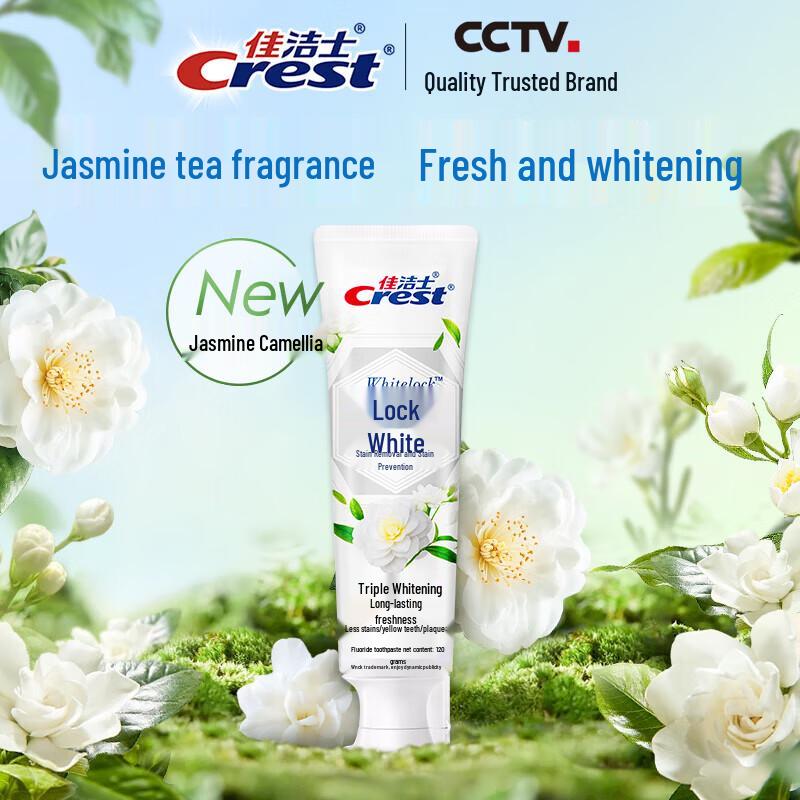 Crest Dual-Color Lock White Whitening Toothpaste, Jasmine Camellia