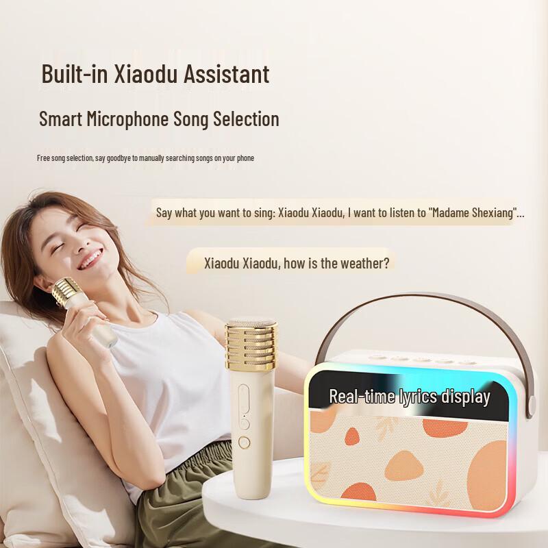 Tanula Dual-Mic Karaoke Speaker with AI Features (CN version)