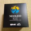 [USED] Neo Geo Mini