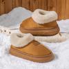 Borsa Cartone Animato Testa di Orso con Pantofole di Cotone da Donna In Autunno e Inverno, Da Interno con Scarpe Calde di Peluche per Indossare All'Aperto, Stivali da Neve di Peluche da Coppia