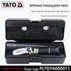 YATO Freeze Point Meter: Battery Electrolyte, Antifreeze, Methanol, Urea, Glass Water Concentration Detector