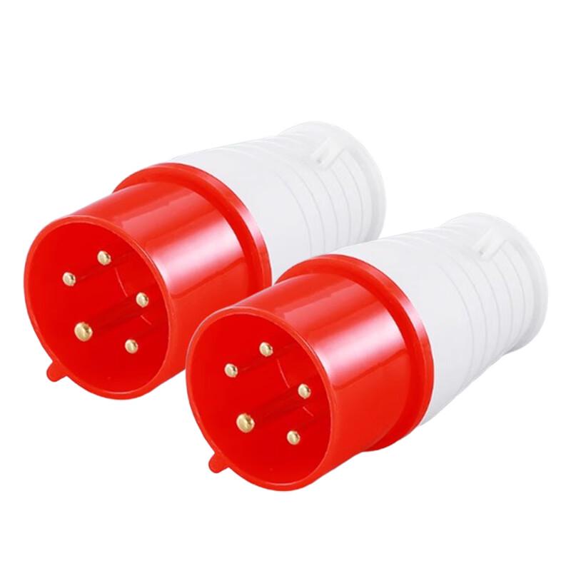 FFY 3-Pin 16A 220V Industrial Plug