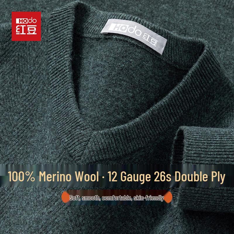 Hodo Men's 100% Pure Wool V-Neck Pullover Sweater