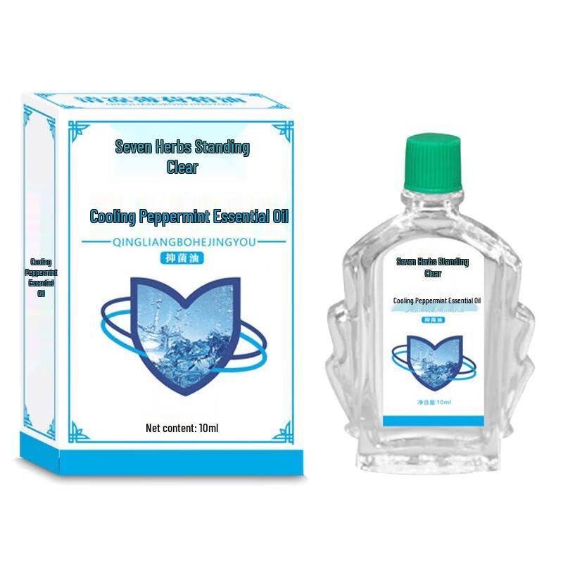 

Refreshing Peppermint Essential Oil