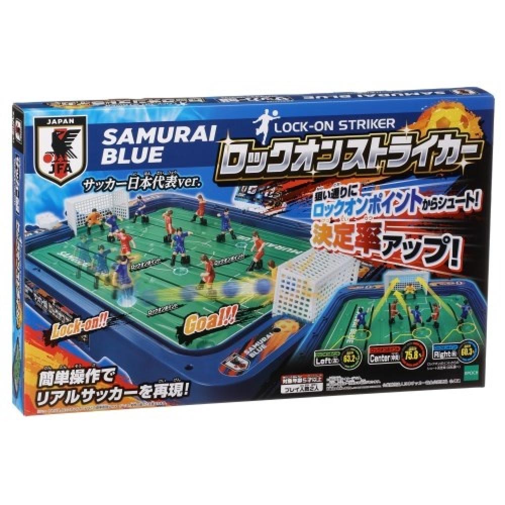 Null Soccer Game Lock On Striker Japan natiOnal Football Team Ver.