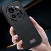 SULADA For Xiaomi 15 Ultra Case PU Leather + TPU + PC Back Phone Cover