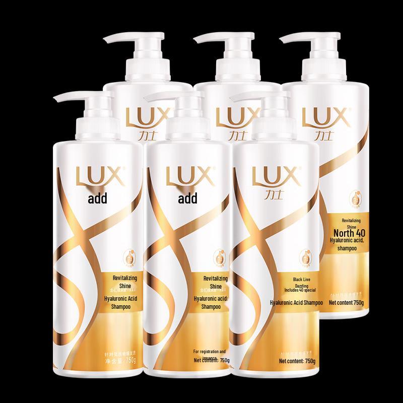lux Revitalizing & Brightening Shampoo with Hyaluronic Acid & Keratin (6x750g)