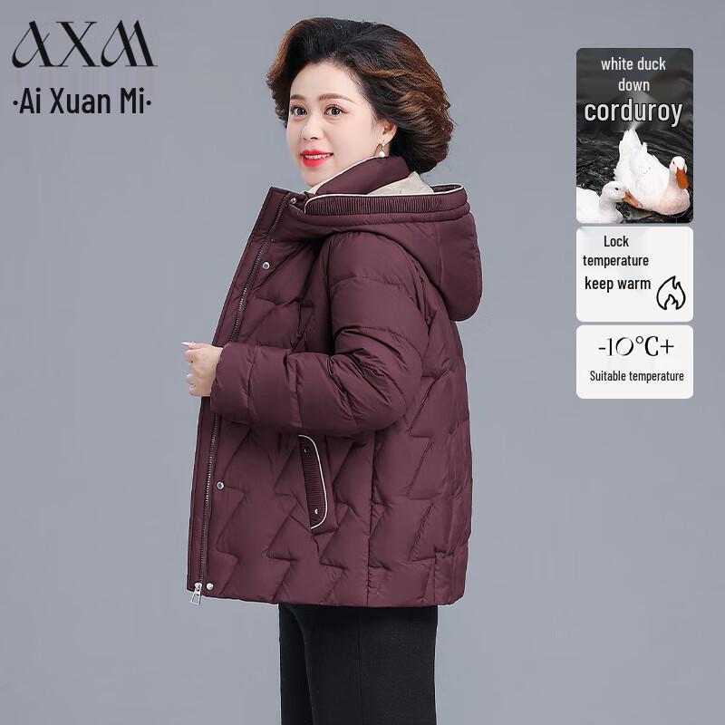 

AIXUANMI Women s Hooded Mid-Aged Winter Short Down Jacket L