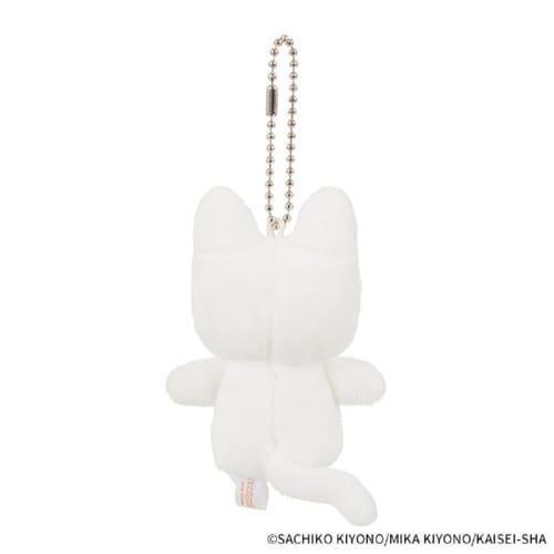 Sekiguchi Nontan Finger Puppet 537884