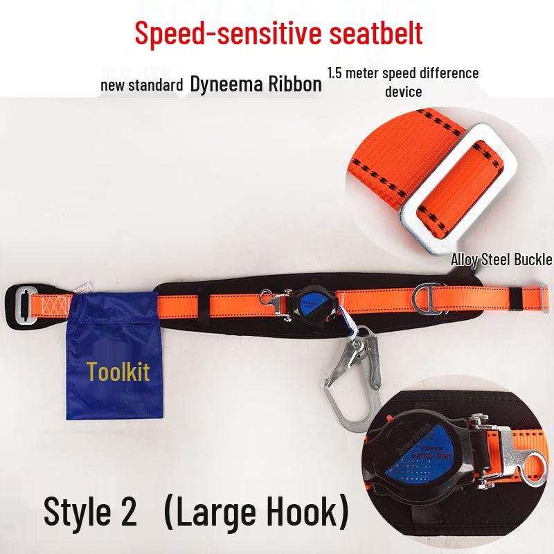 Shixun Fall Arrester Safety Lanyard