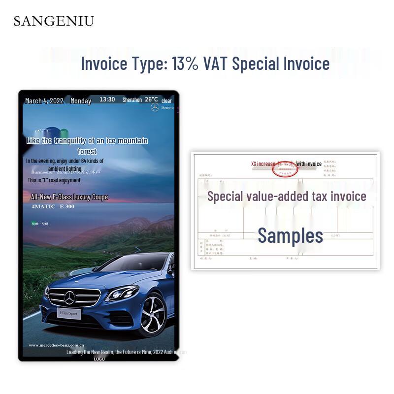 50-inch Interactive Infrared Touch Display
