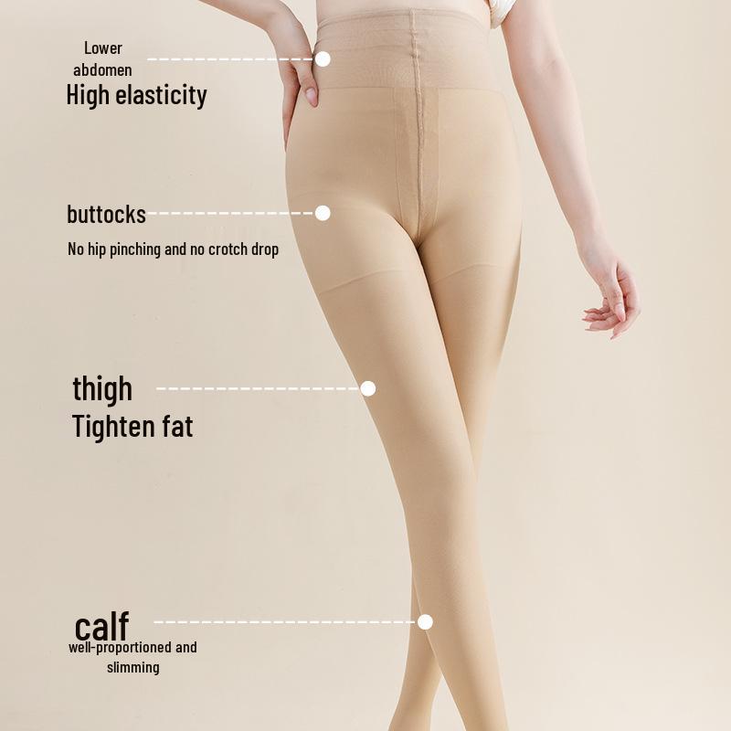 Four Seasons High Waist Natural Nude-Look Fleece-Lined Leggings
