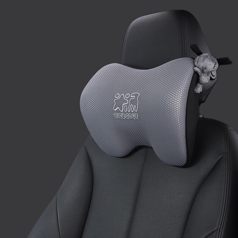 ICAROOM Memory Foam Car Seat Support