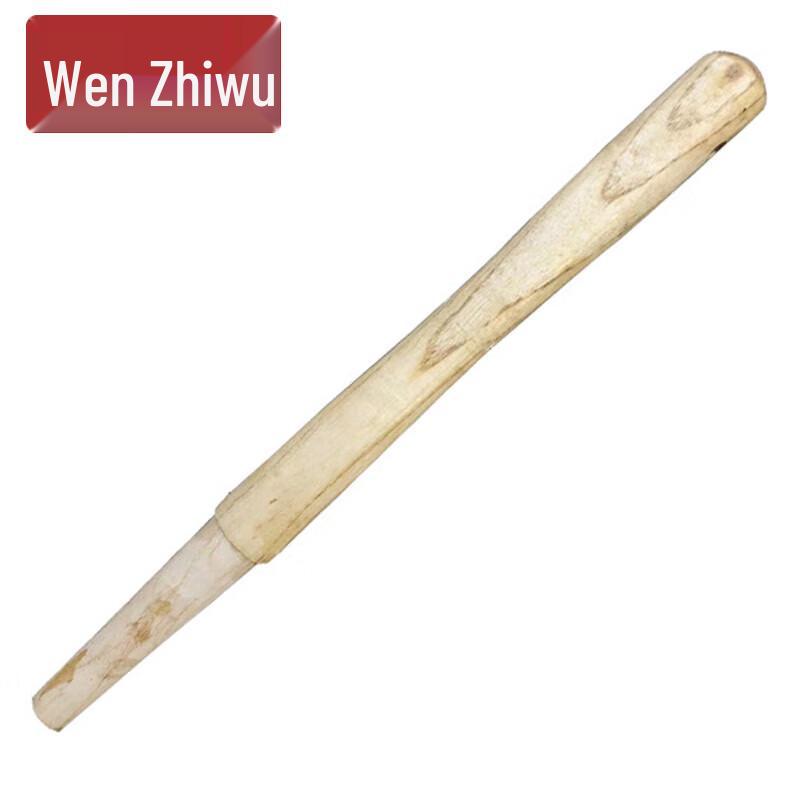 Multifunctional Carbon Steel Shovel