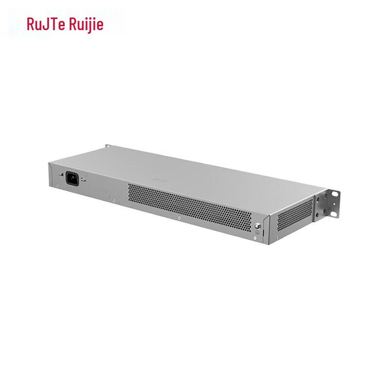 Ruijie Gigabit Managed Network Switches