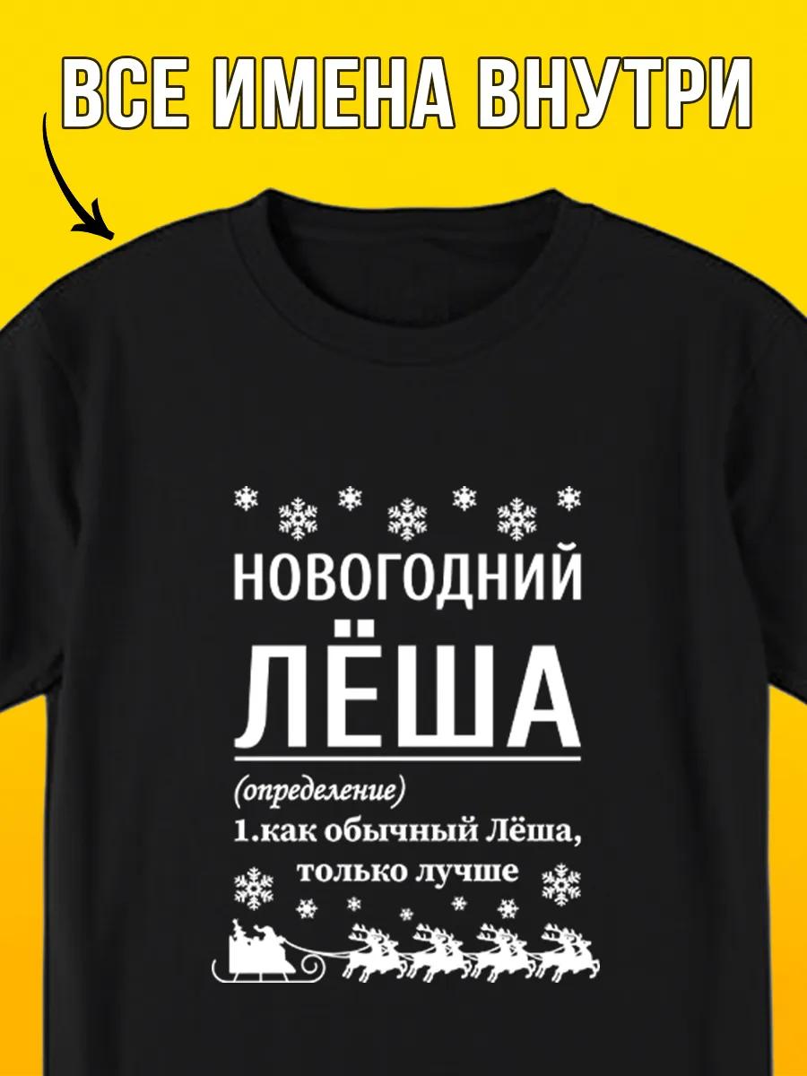 Doctor Who - Dalek R2‑D2 T-shirt S