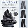 Kayiyasu Denim Solid Adjustable Plus Sizes Loose Stylish Men's Wide-Leg Jeans, Pants, Spring/Autumn/Winter Wear, Color, Drawstring, Available, Fit,