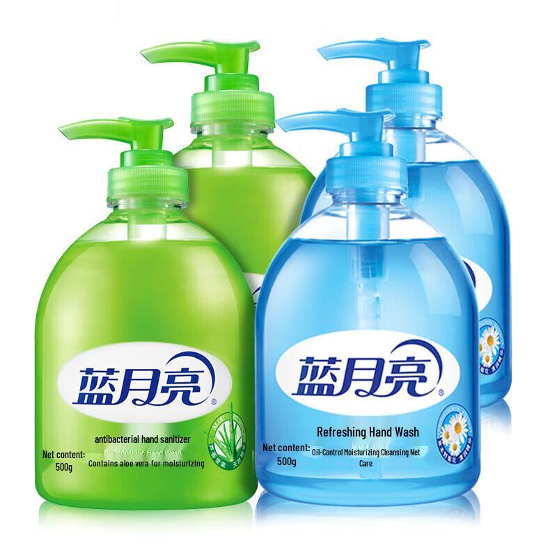 Blue Moon No-Rinse Hand Sanitizer Multi-Pack