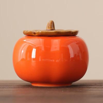 Joyful Persimmon Ceramic Storage Jar