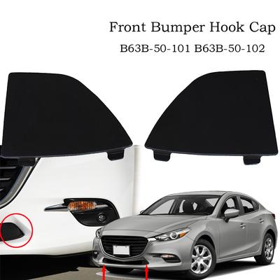Car Front Lower Grille Bumper Cover Decoration Cap For Mazda 3 2016 2017 2018 B63B-50-101 B63B-50-102 Car Head Plastic BANE50101