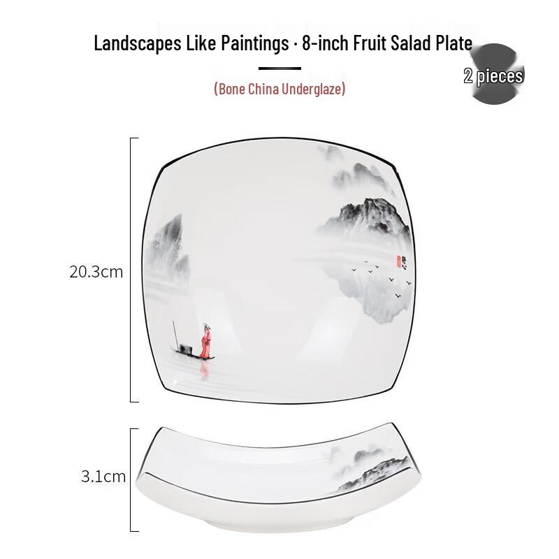 Fu'ou Picturesque Landscape Bone China Dinner Plates