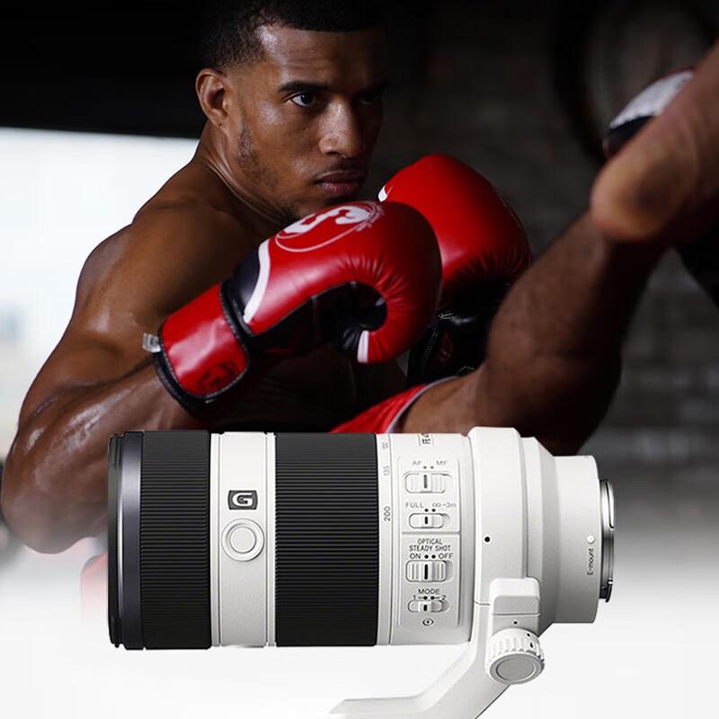 Sony FE 70-200mm F4 G OSS II Telephoto Zoom Lens