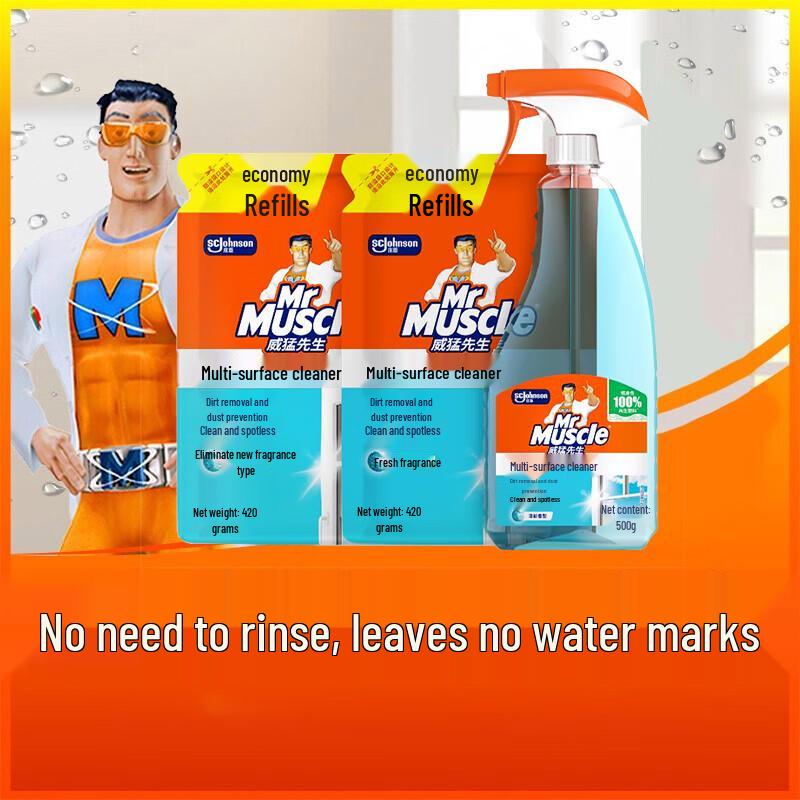 Mr Muscle Glass and Window Cleaner Set