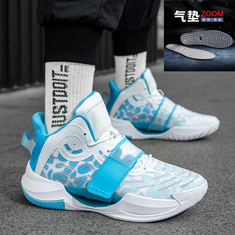 Basketball shoes men's summer breathable high-top shoes shock-absorbing luminous wear-resistant sneakers men's