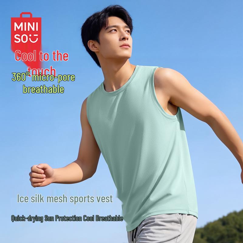 MINISO Men s Summer Cooling Sleeveless Vest L