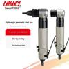 Taiwan Naiwei 90° Pneumatic Rivet Nut Gun for Tight Spaces