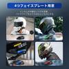 LEXIN G2P Motorcycle Bluetooth Supports 6 Riders Includes 4 FM Radio Up To 1000M Talk 13 Hours Talk Siri IP67 Sound Voice Dual Connects To Technical
