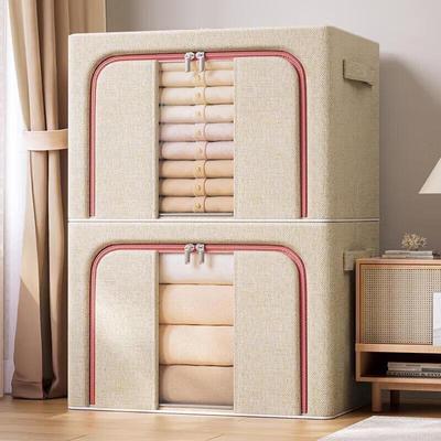 Foldable Clothes and Quilt Storage Box