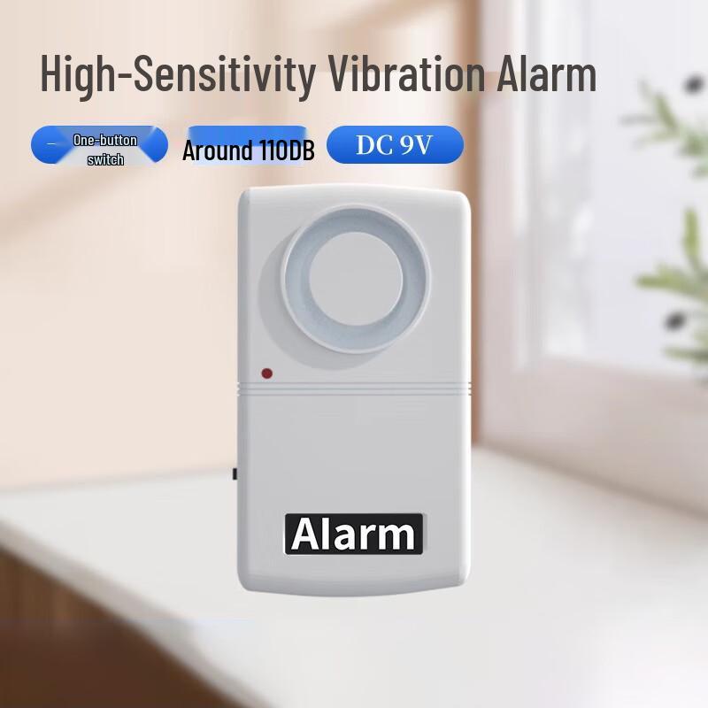 Xunling Wireless Anti-Theft Security Alarm