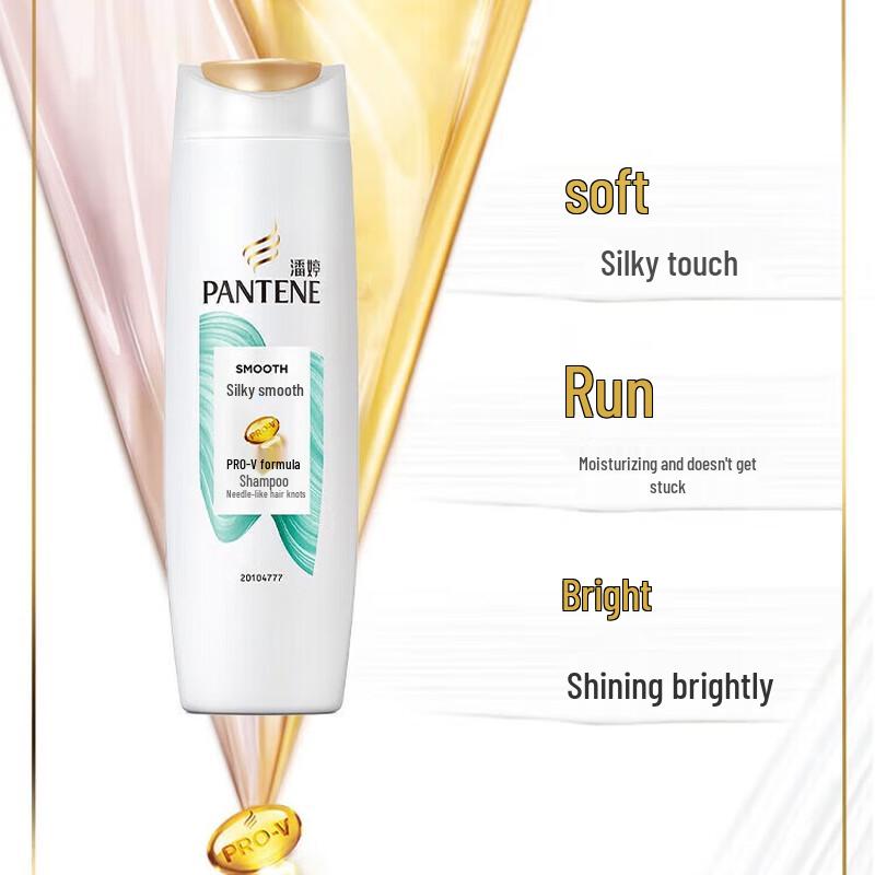 

Pantene PRO-V Silky Smooth Shampoo