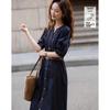 Demana Cloud Cotton V-Neck Belted Denim Dress