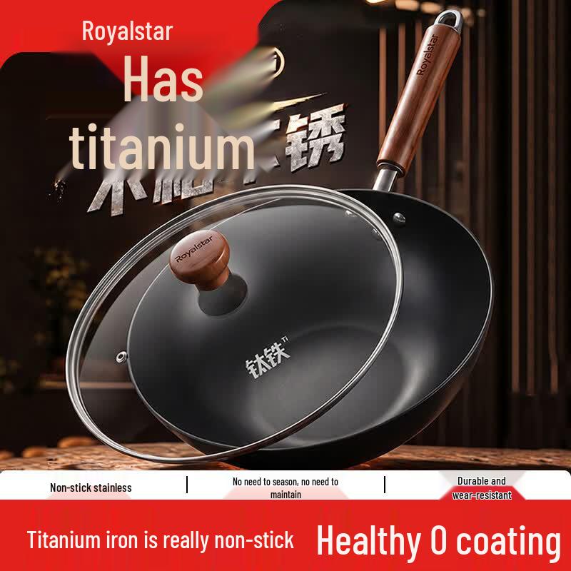 Титановый вок Royalstar с антипригарным покрытием 0-Coating 34cm